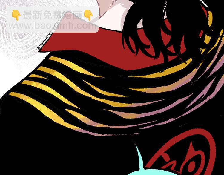 ☕俺哥来自深山 第58话 强敌 第32页