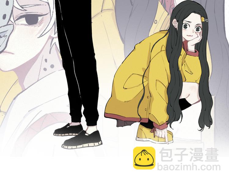 ☕俺哥来自深山 番外篇 五大仙集结 第2页
