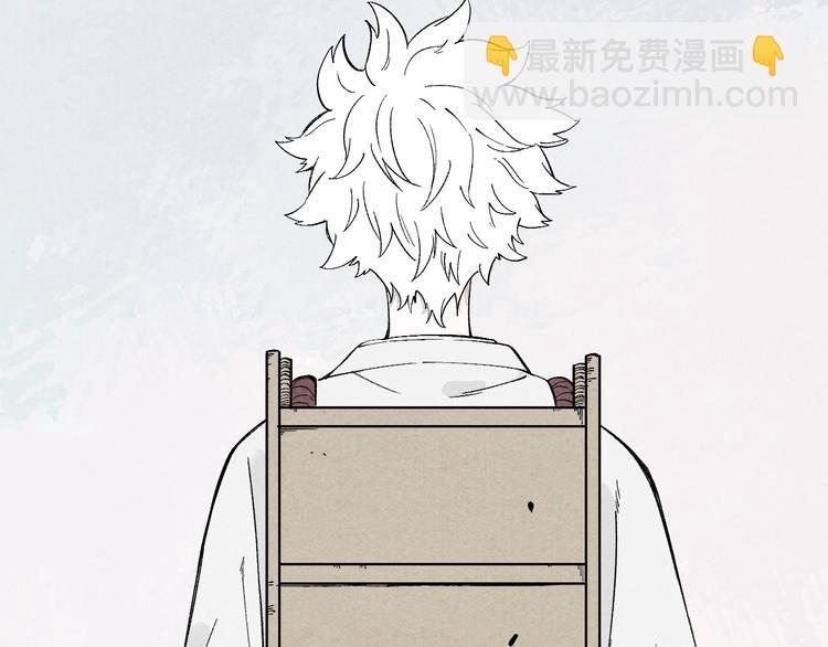 ☕俺哥来自深山 第65话  兄妹的战斗 第24页
