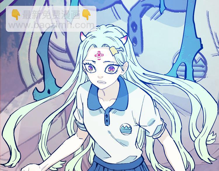 ☕俺哥来自深山 第65话  兄妹的战斗 第39页