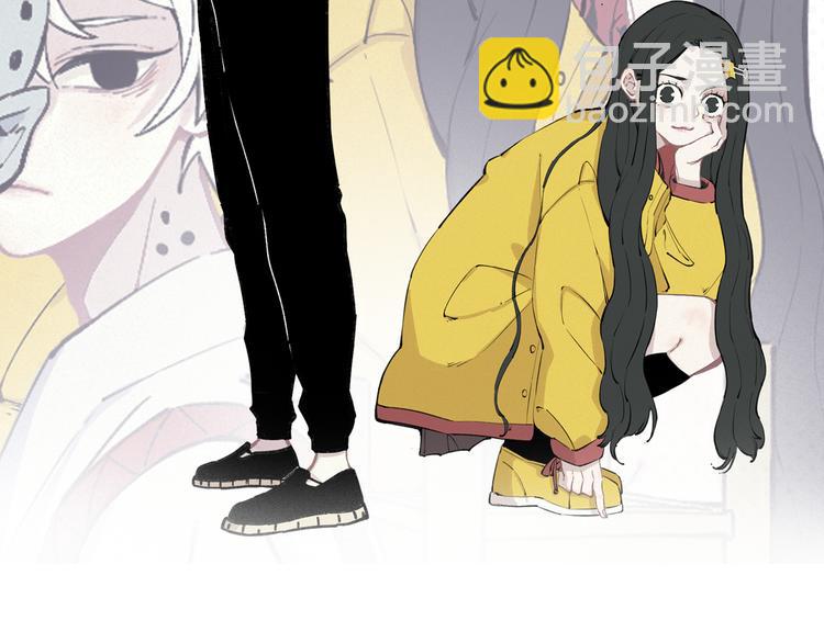 ☕俺哥来自深山 第67话 梦境幻觉还是时光倒流 第2页