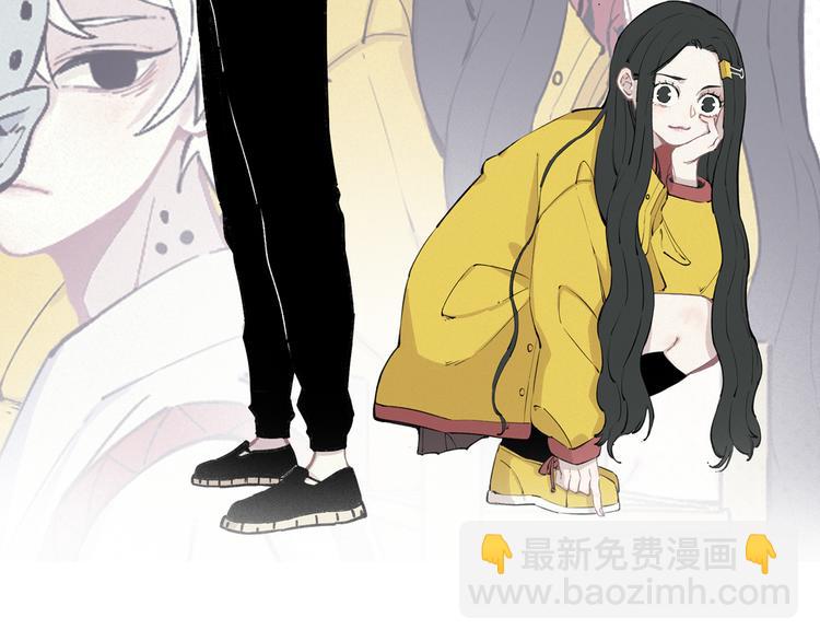 ☕俺哥来自深山 第71话 圣人到 第2页