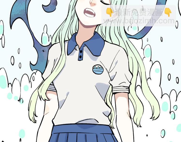 ☕俺哥来自深山 第71话 圣人到 第41页