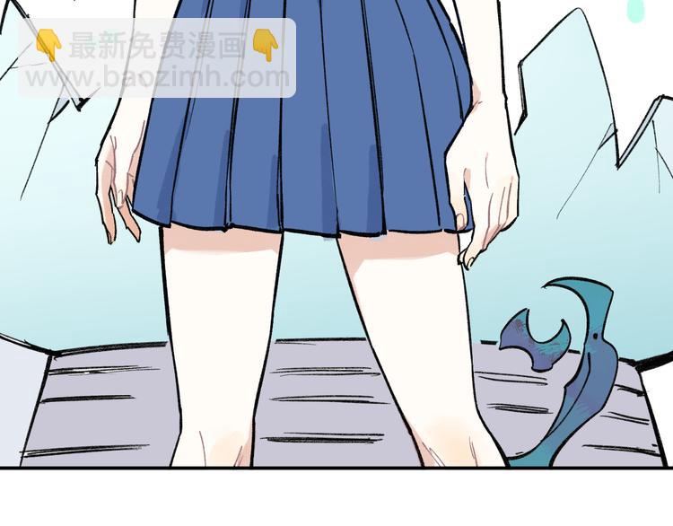 ☕俺哥来自深山 第71话 圣人到 第42页