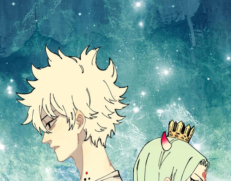 ☕俺哥来自深山 第75话 计划只有一个 第1页