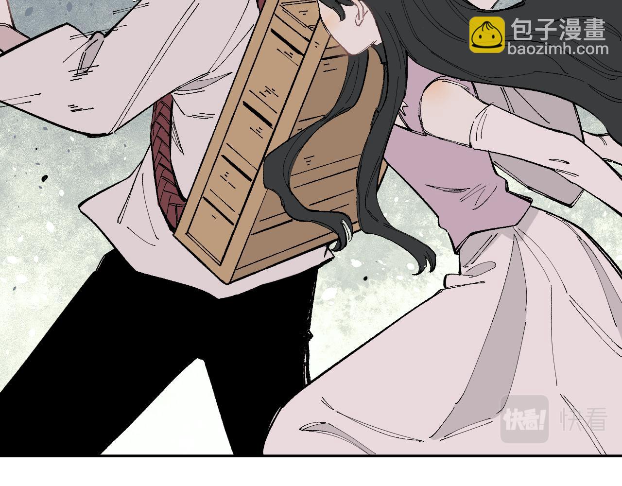 ☕俺哥来自深山 第90话 石头剪刀布 第8页