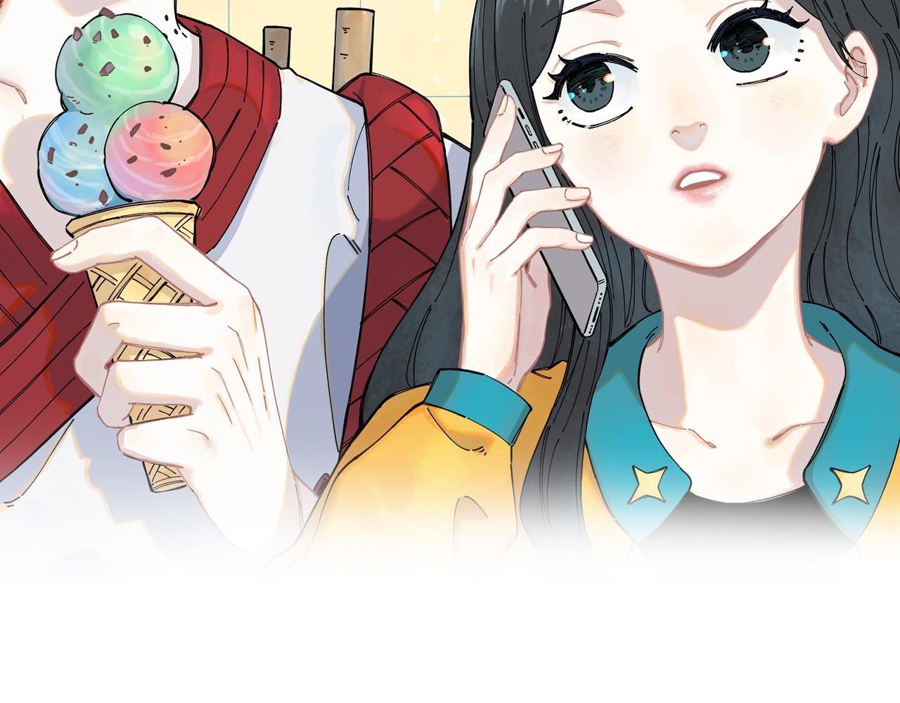 ☕俺哥来自深山 第94话 还有人在乎我 第2页