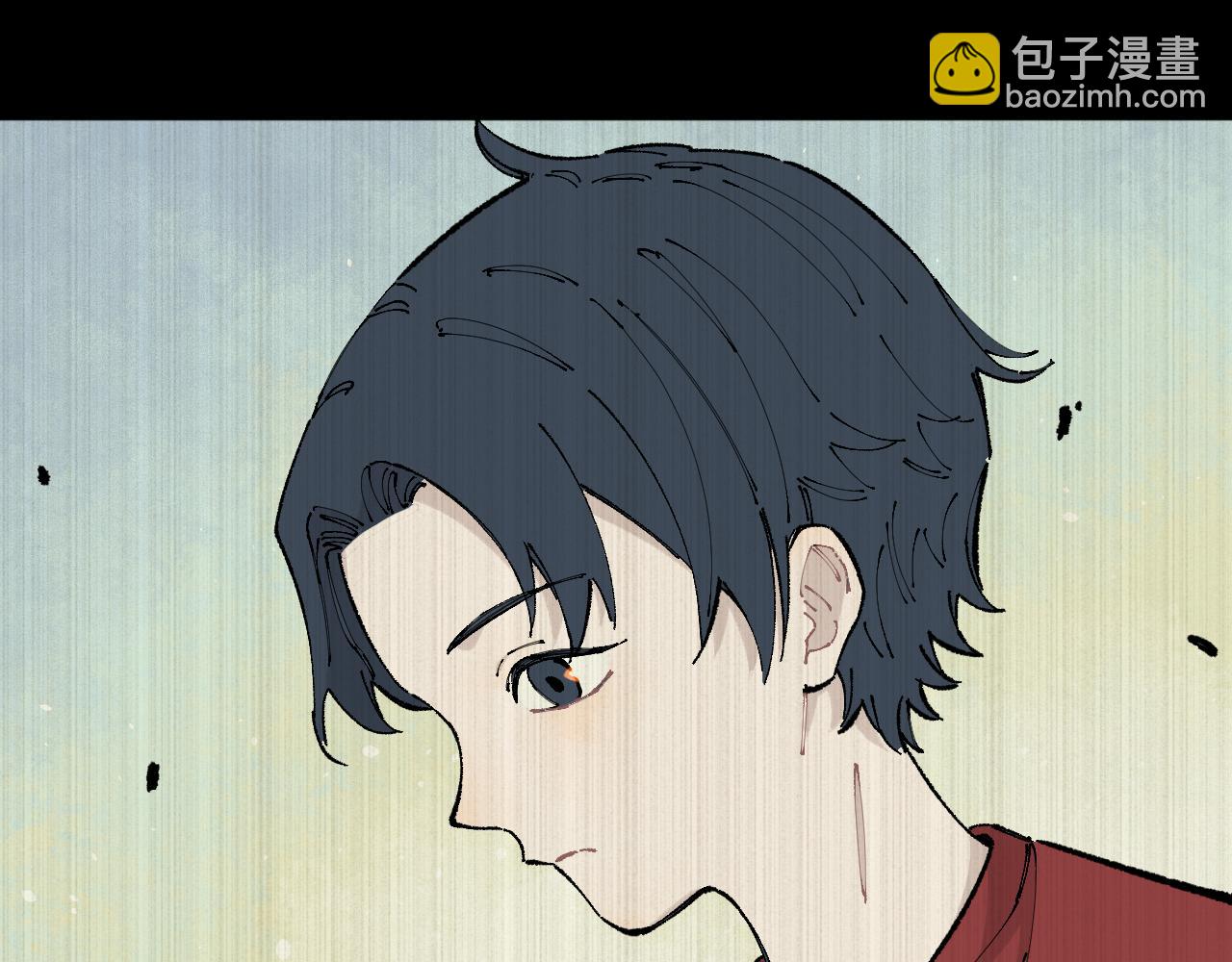 ☕俺哥来自深山 第94话 还有人在乎我 第21页