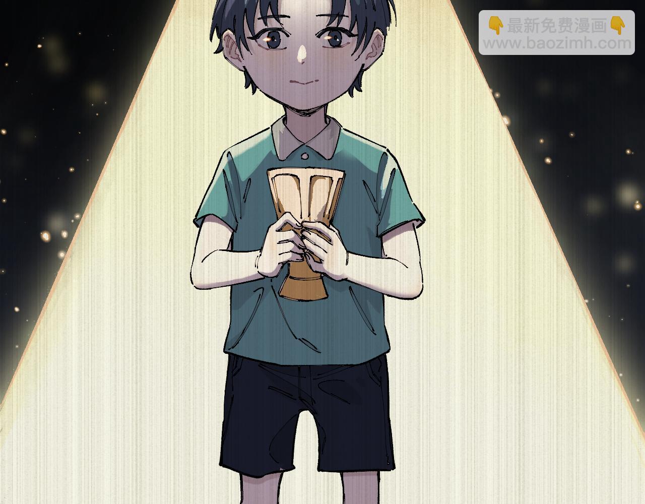 ☕俺哥来自深山 第94话 还有人在乎我 第30页