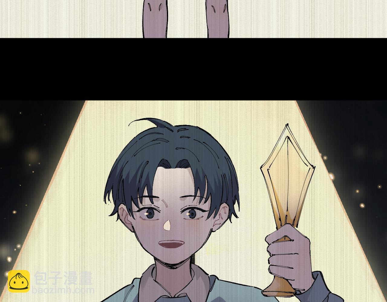 ☕俺哥来自深山 第94话 还有人在乎我 第31页