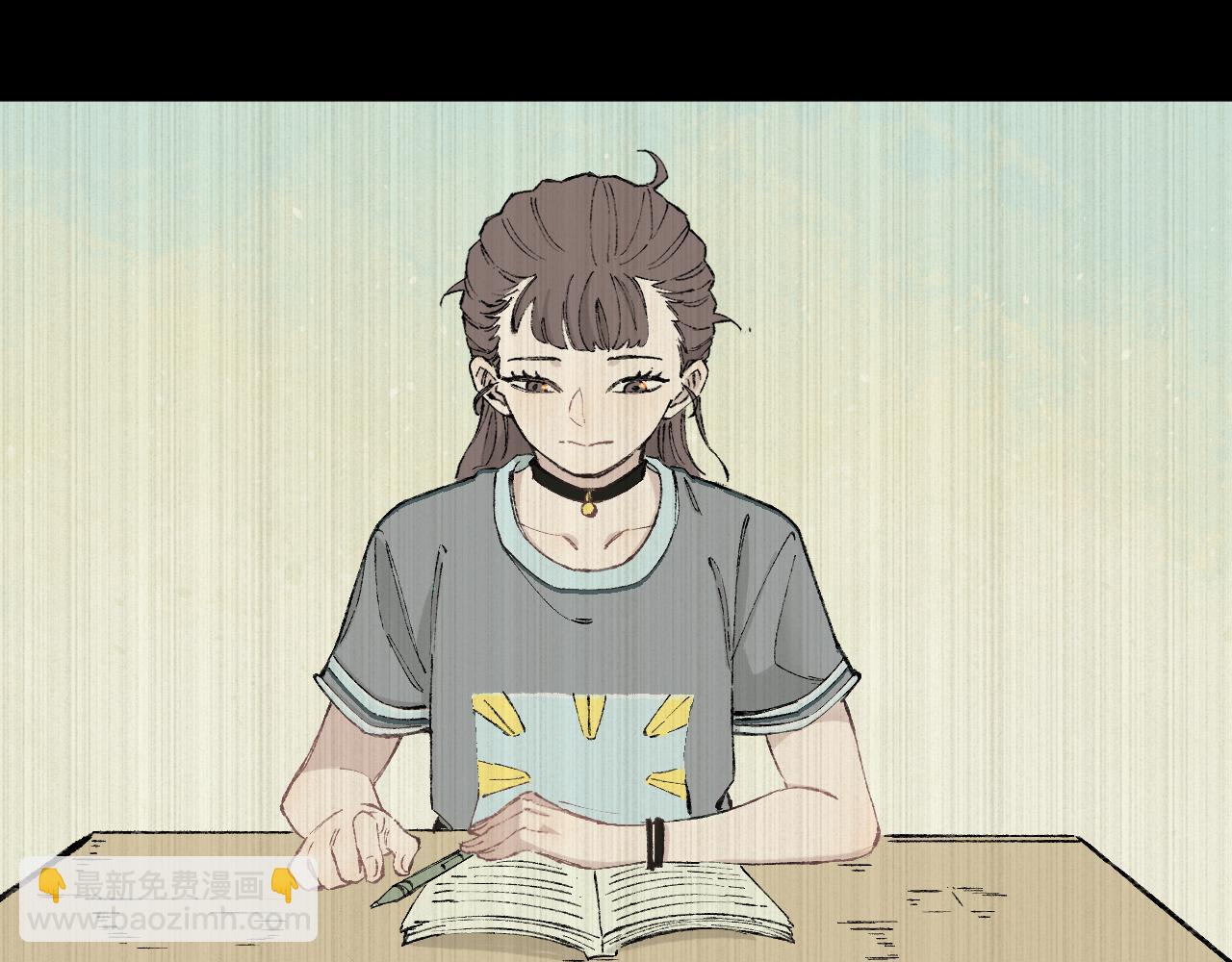 ☕俺哥来自深山 第94话 还有人在乎我 第36页