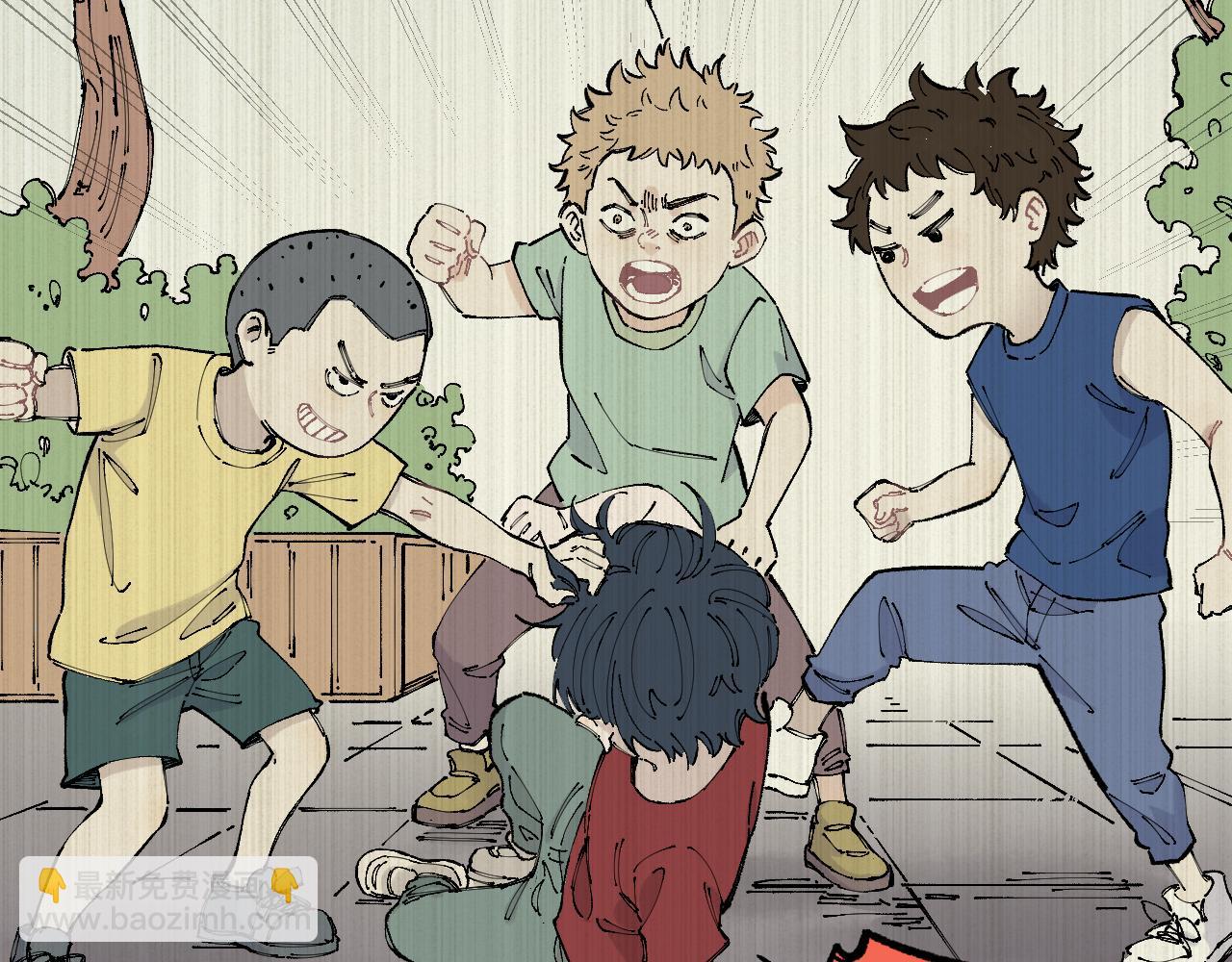 ☕俺哥来自深山 第94话 还有人在乎我 第7页