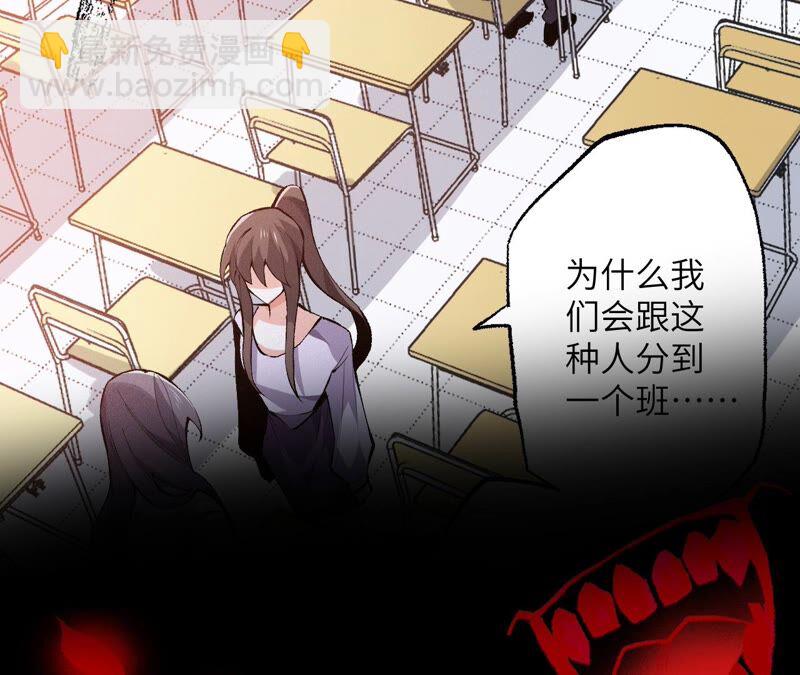 高能预告(1/2)-第1话