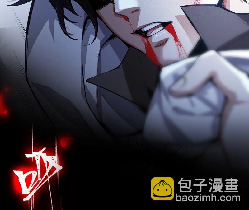 高能预告(1/2)-第1话