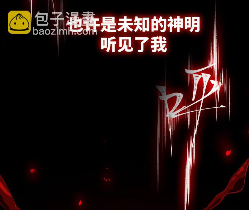 高能预告(1/2)-第1话
