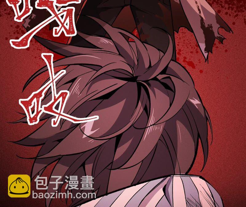 高能预告(1/2)-第1话