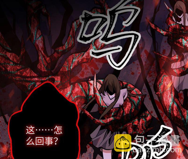高能预告(1/2)-第1话