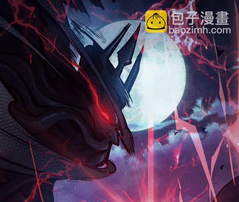 高能预告(1/2)-第1话