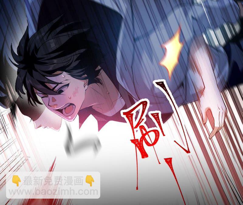 高能预告(1/2)-第1话
