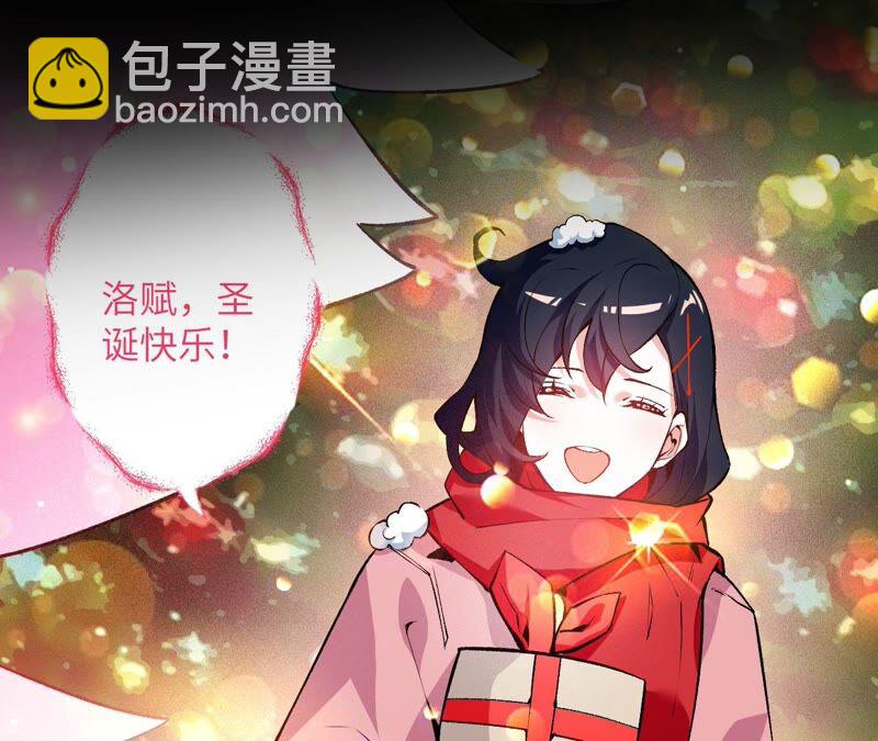 高能预告(1/2)-第1话