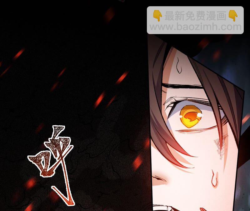 高能预告(1/2)-第1话