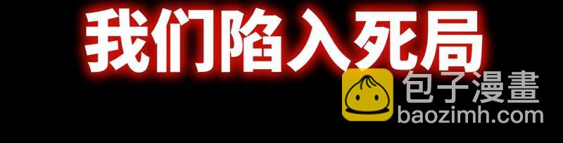 高能预告(1/2)-第1话