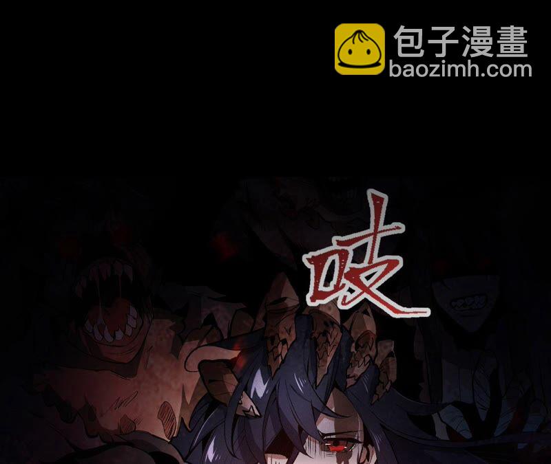 高能预告(1/2)-第1话