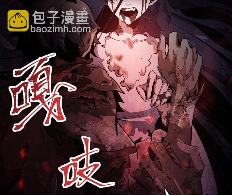 高能预告(1/2)-第1话