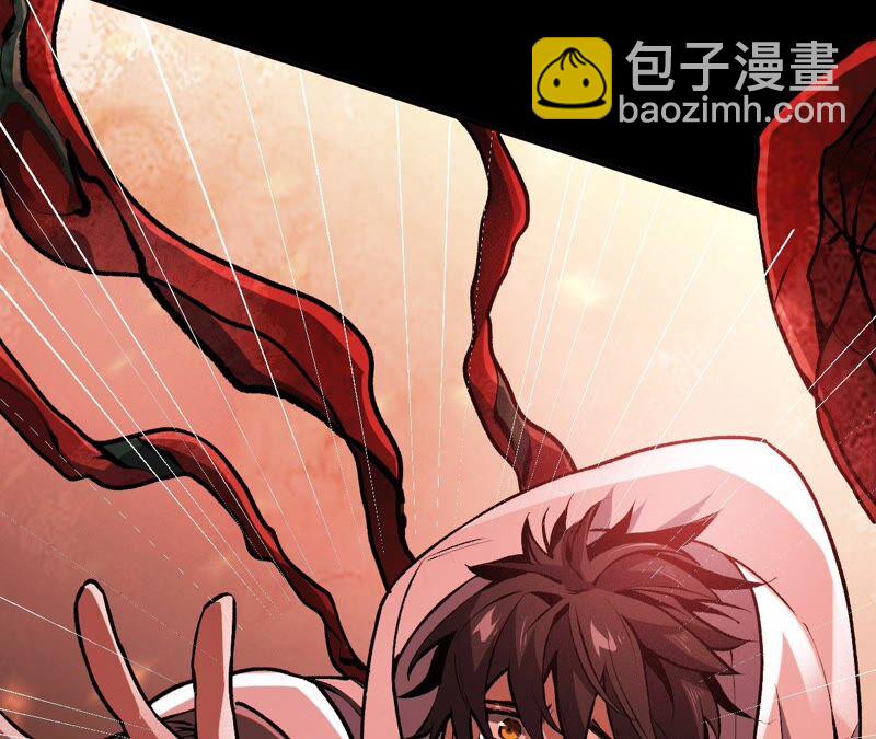 高能预告(1/2)-第1话