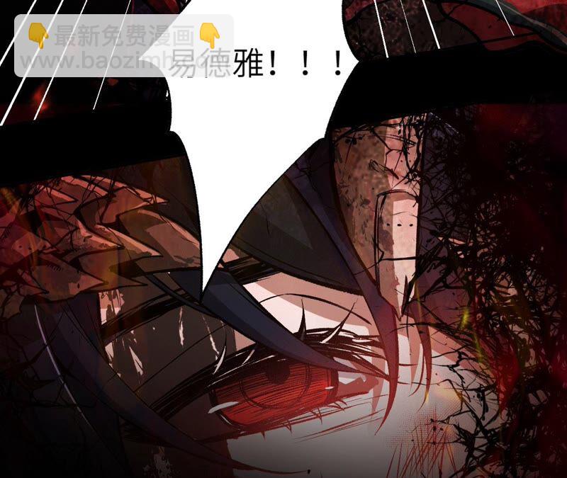 高能预告(1/2)-第1话
