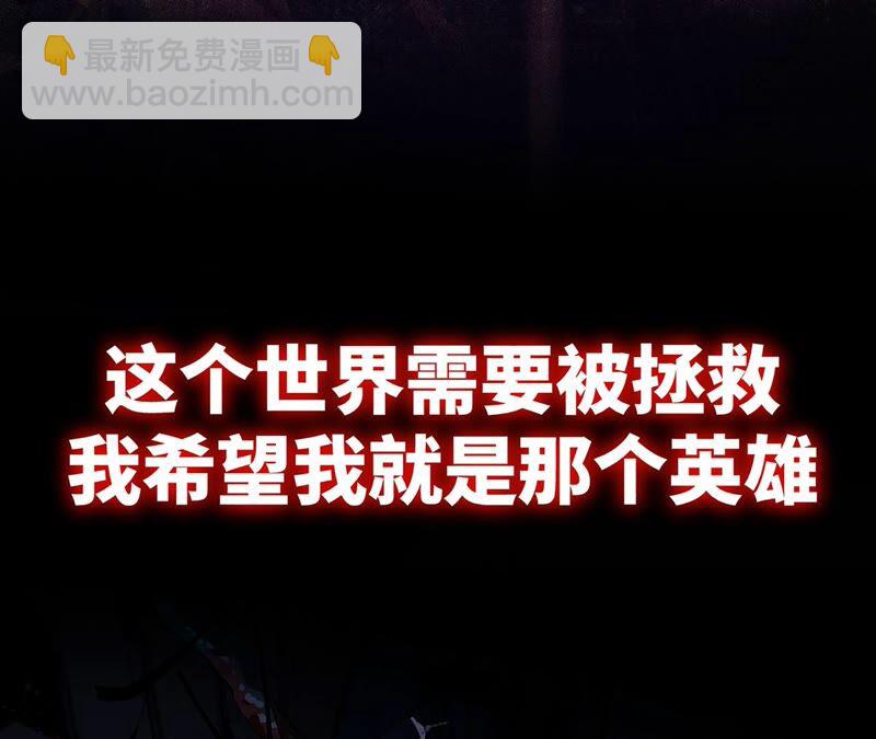高能预告(1/2)-第1话