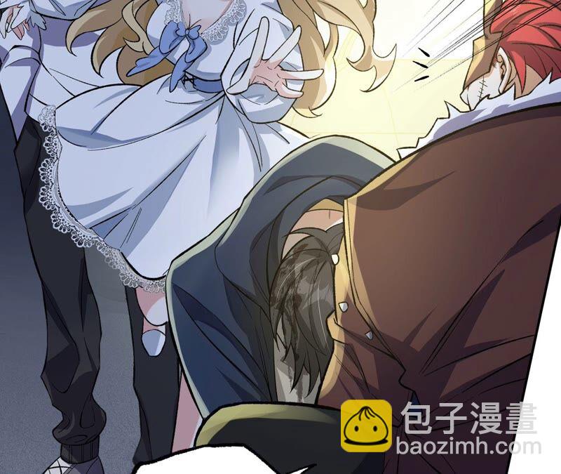 第十话：异化怪物(1/4)-第11话