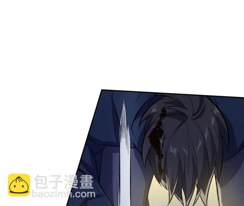 第十话：异化怪物(1/4)-第11话