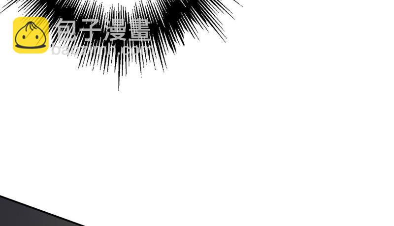 第十话：异化怪物(1/4)-第11话
