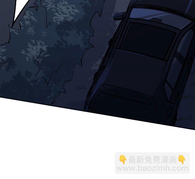 第十话：异化怪物(1/4)-第11话