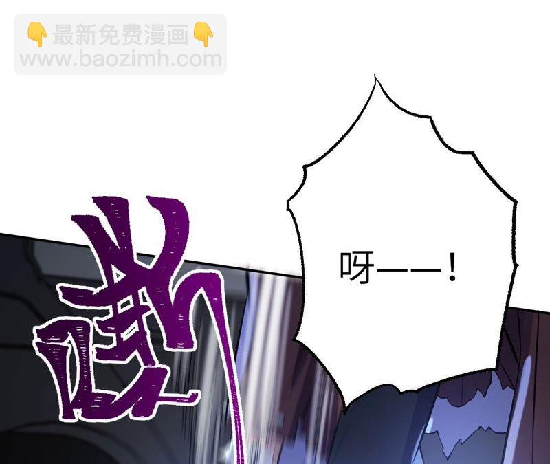 第十话：异化怪物(1/4)-第11话