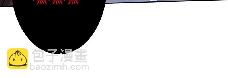 第十话：异化怪物(1/4)-第11话
