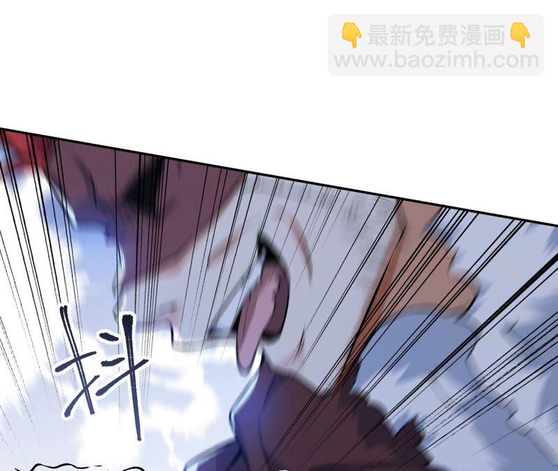 第十话：异化怪物(1/4)-第11话