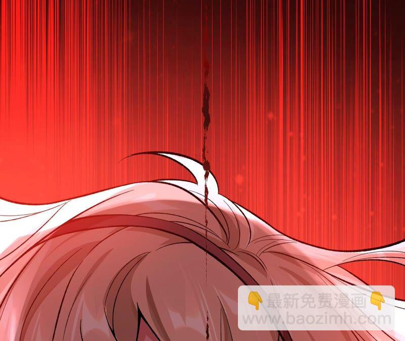 第十话：异化怪物(1/4)-第11话