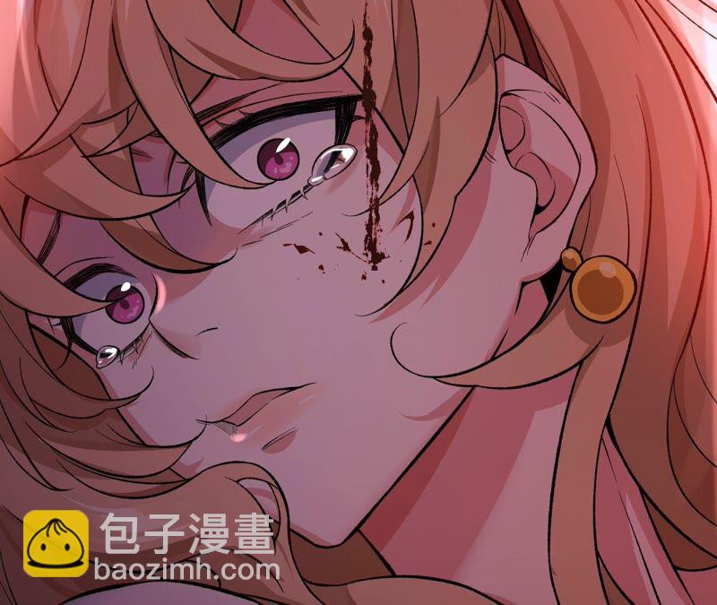第十话：异化怪物(1/4)-第11话
