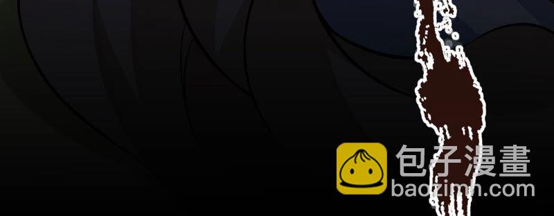 第十话：异化怪物(1/4)-第11话