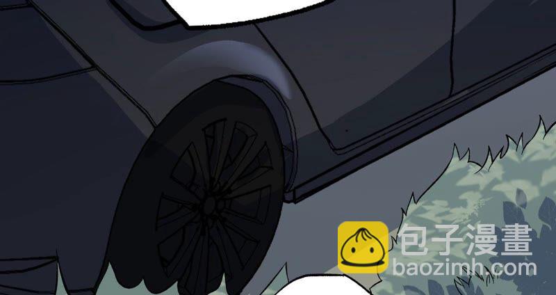 第十话：异化怪物(1/4)-第11话