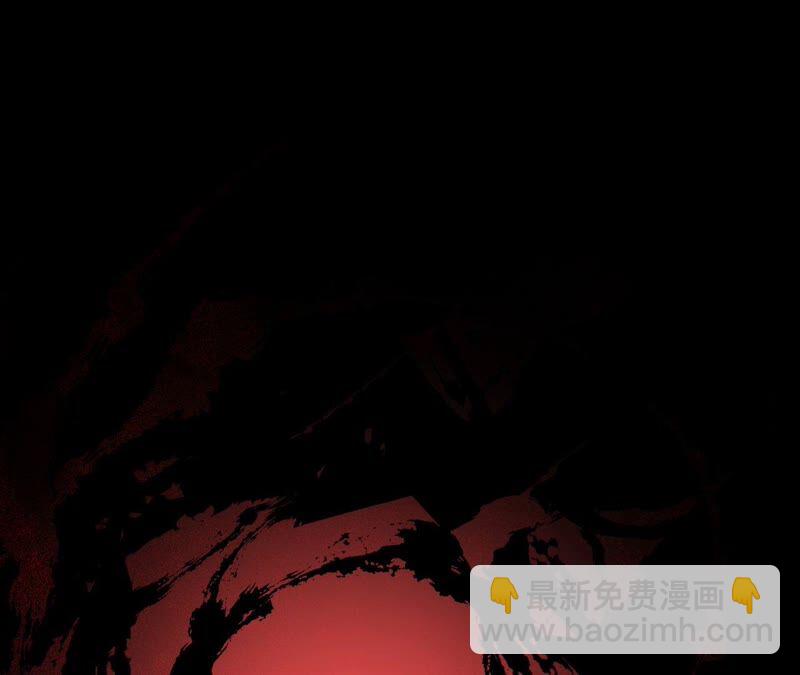 第十话：异化怪物(1/4)-第11话