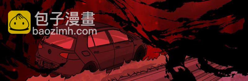 第十话：异化怪物(1/4)-第11话