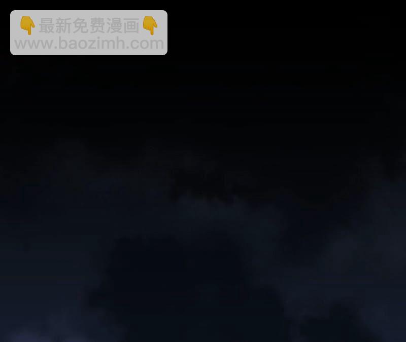 第十话：异化怪物(1/4)-第11话