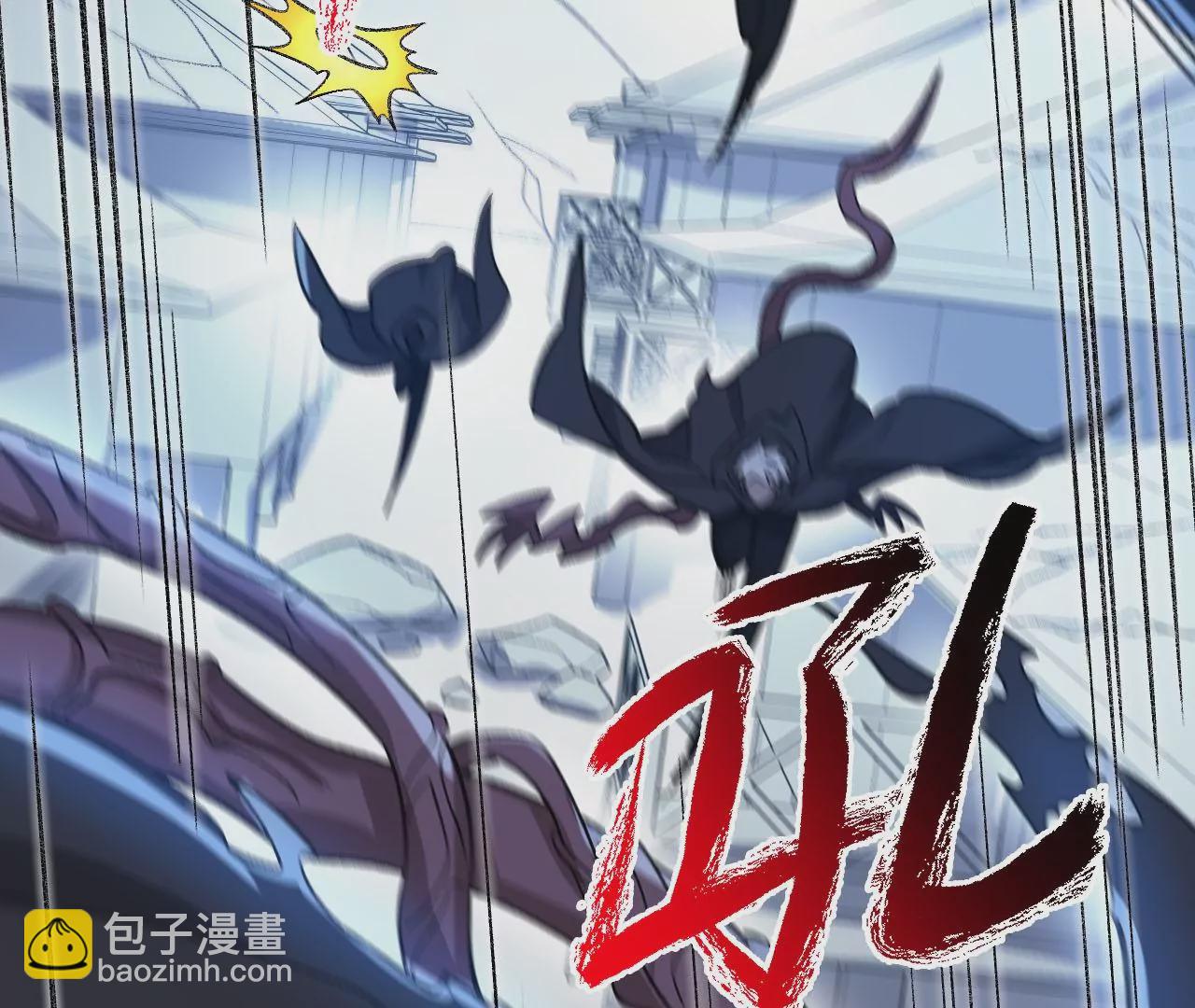 第一百零一话：暗夜呢喃(1/3)-第103话