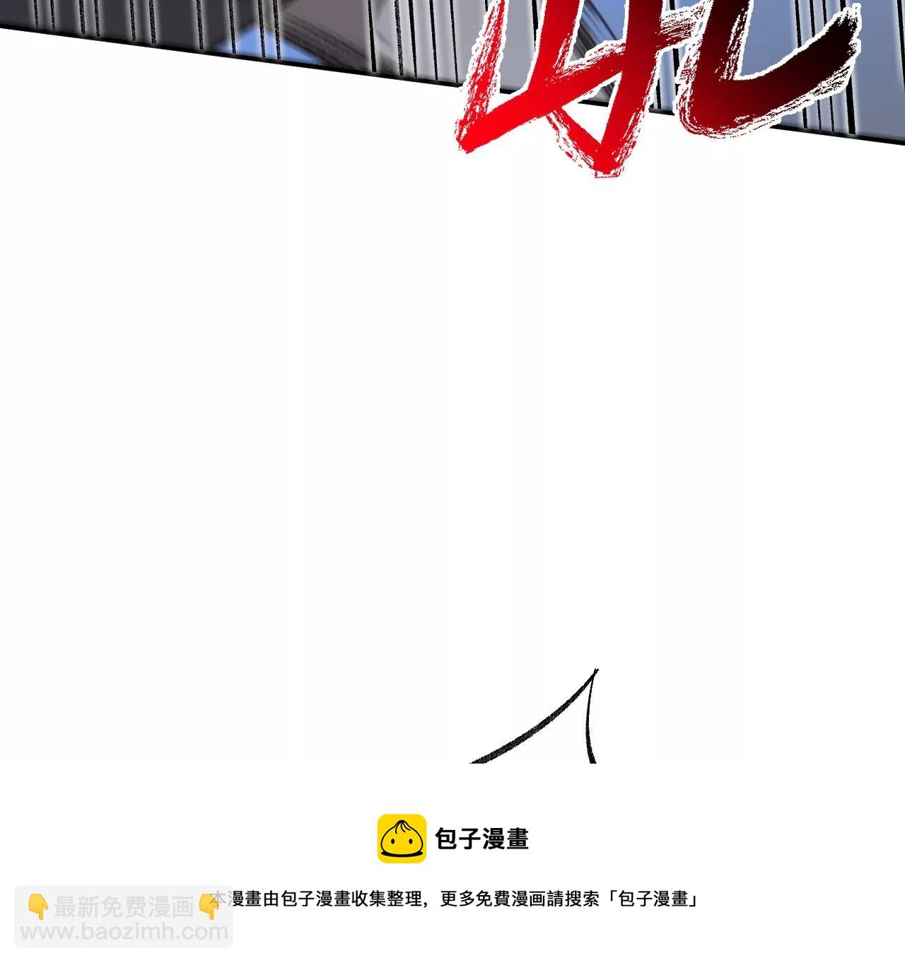 第一百零一话：暗夜呢喃(1/3)-第103话