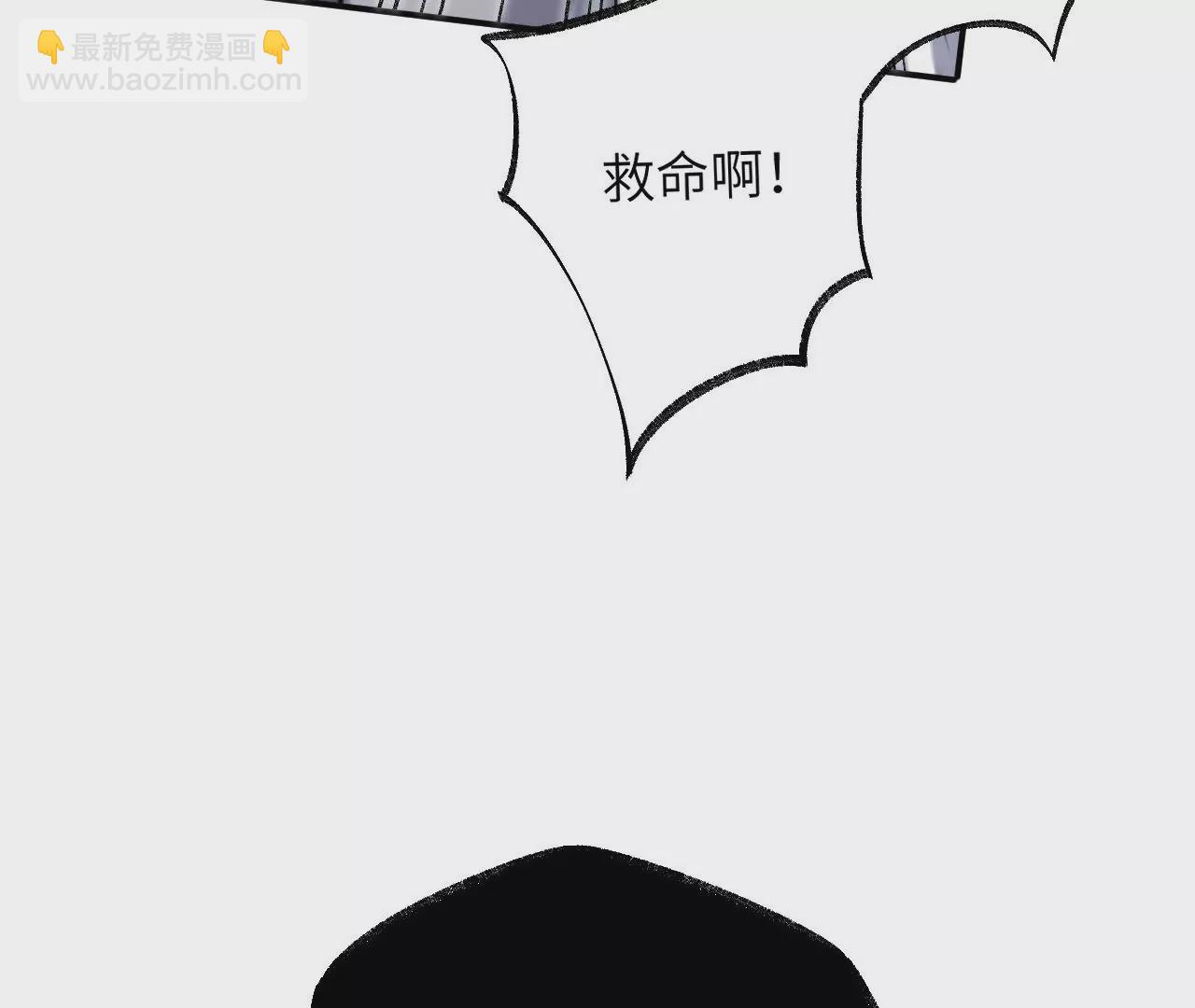 第一百零一话：暗夜呢喃(1/3)-第103话