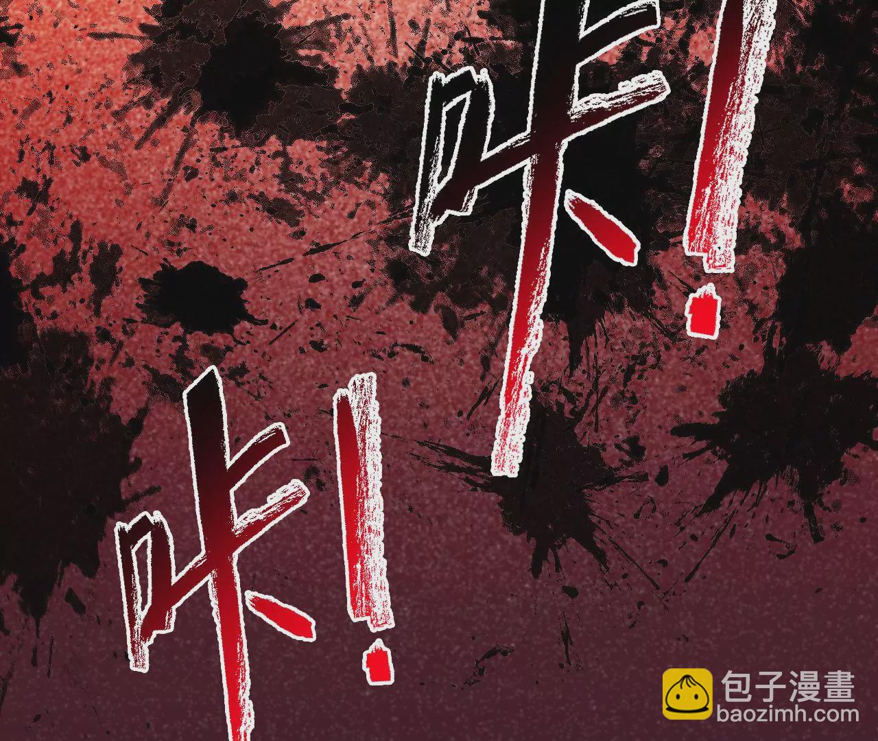 第一百零一话：暗夜呢喃(1/3)-第103话