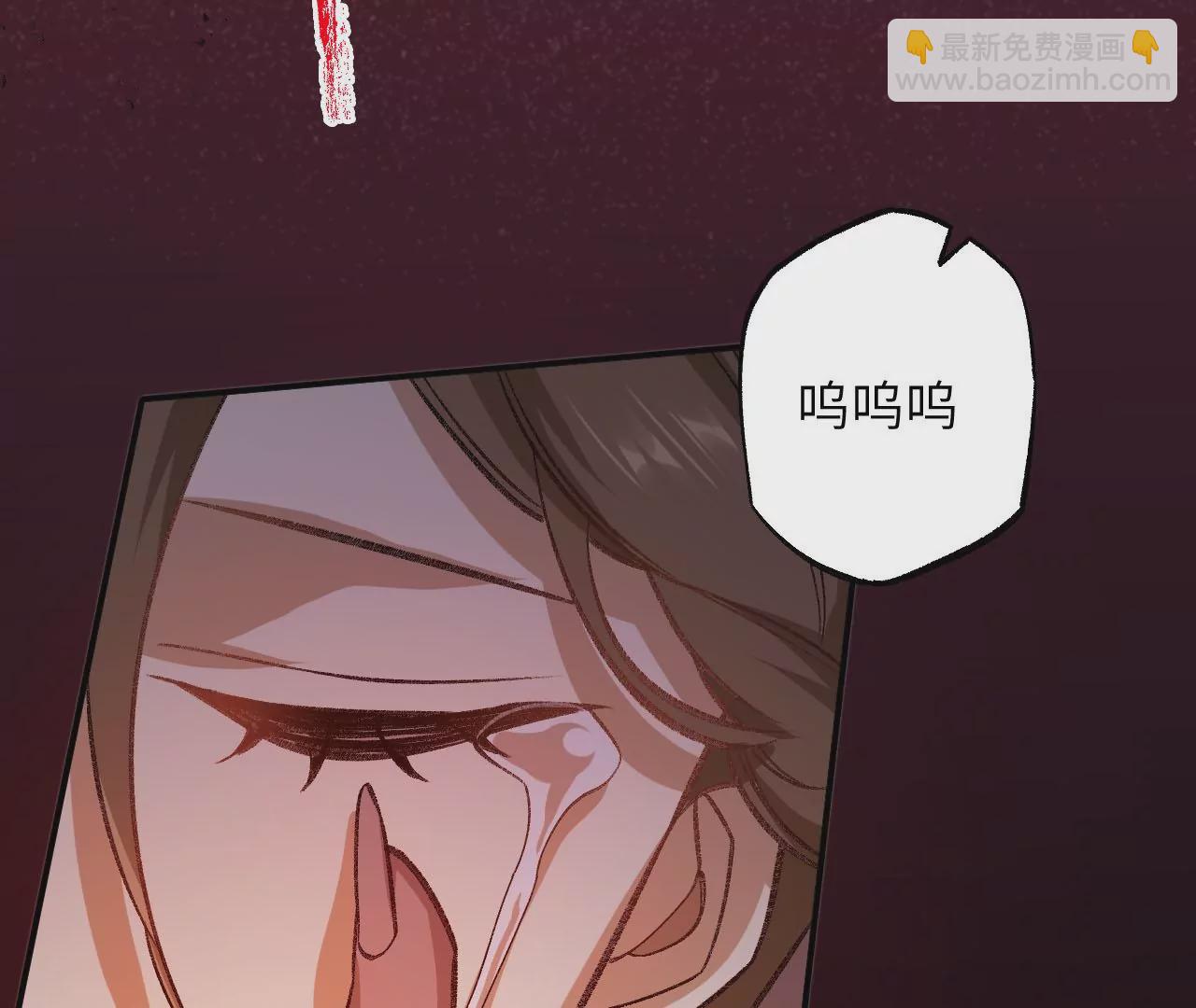 第一百零一话：暗夜呢喃(1/3)-第103话